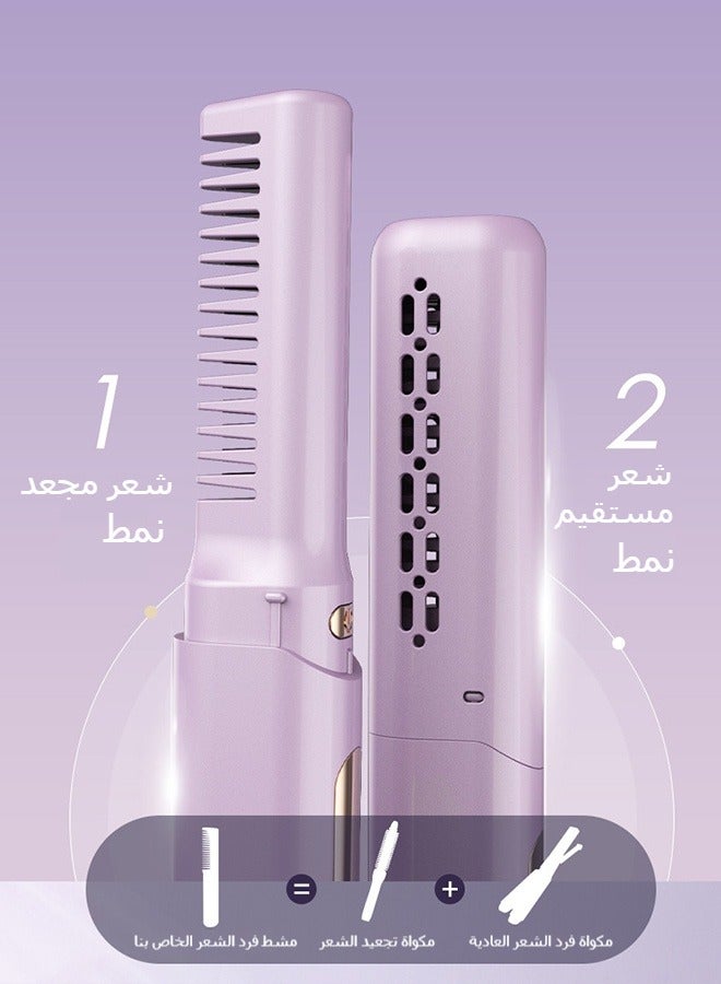 Portable Ionic Hair Styler | 20s Heat-Up | 24H Curl Hold | 3 Temp Settings - Image 5